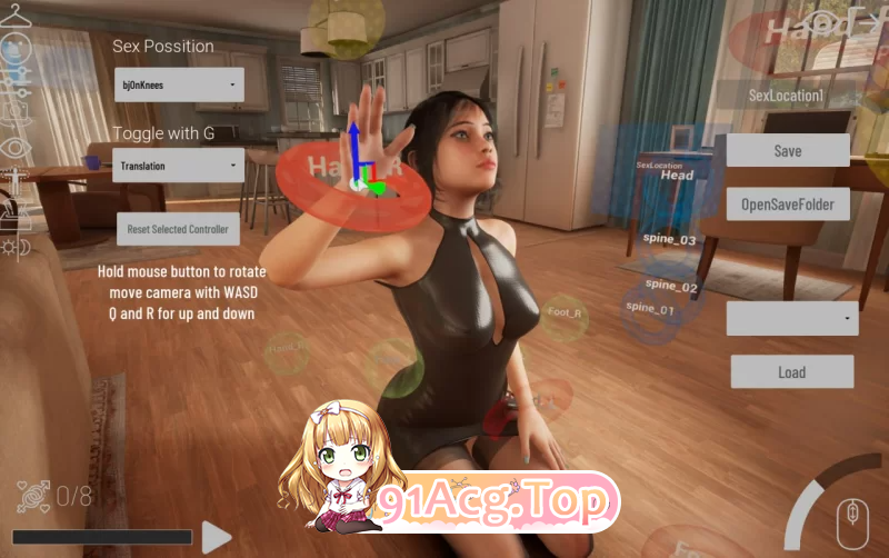 双人居所 ▫️ Home Together ▫️ v0.48.1 ▫️ PC端 官中无码 预览图