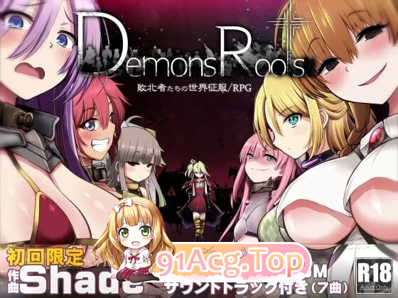 魔之根源 Demons Roots v1.3.5 PC端 官中步兵 预览图