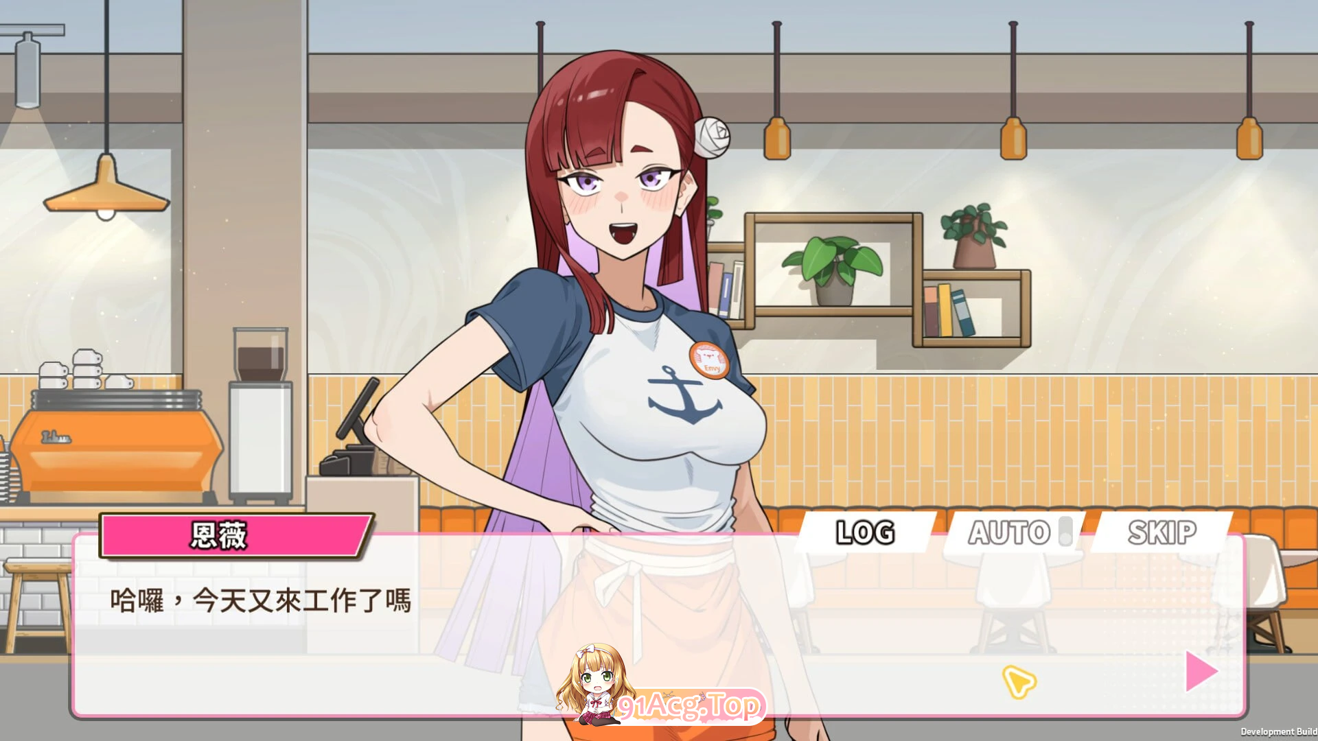 开张啦 微笑咖啡厅 Summer at Smile Café v1.1.7 双端 预览图