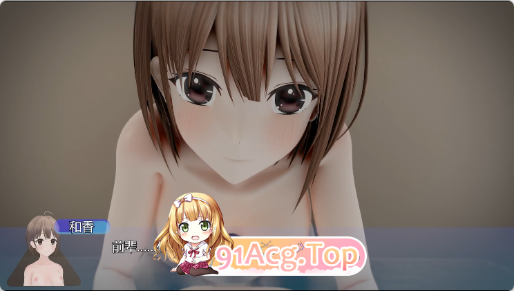 精致建模/神作/最新/玉足 cameel出差日常2☆ 早上醒来后辈酱已经把鸡鸡插进来了的故事 动漫视频 预览图