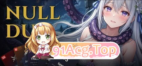 SLG [SLG/官中步兵/冒险/日式]空洞地下城 NULL DUN PC端 官中步兵 预览图