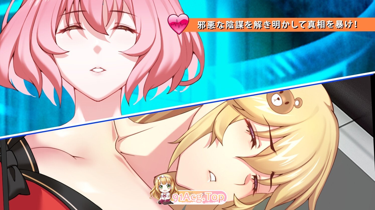 隧道逃生 - 命运交织 TUNNEL ESCAPE - Fates Entwined 1.00 PC端 AI汉化版 预览图