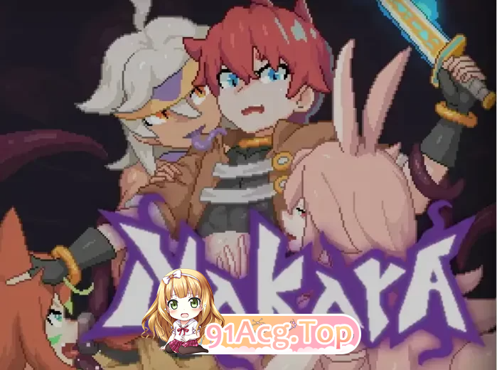 纳卡拉 Nakara Ver1.00 PC端 预览图