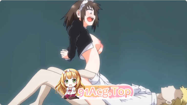 里番/2D/精致/神作/女仆/浅色造型女仆教育：没落贵族琉璃川椿2集 动漫视频 预览图