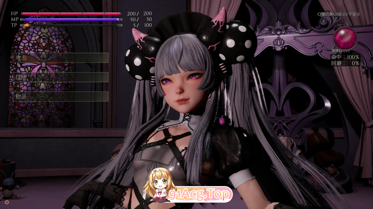 魔女的侵袭：黛博拉的房间 v0.3.0 PC端 预览图