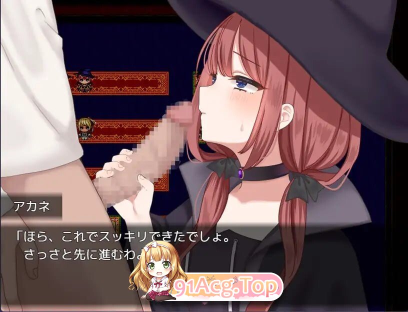 魅魔契约 ～在敌我双方之间不断被榨取的冒险者～サキュバスオーダー ～敵にも味方にも精液搾られまくる冒険者～ PC端 预览图