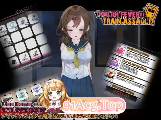 同人狂热!! 电车突击 Doujin Fever!! Train Assault! PC端 日文原版 预览图
