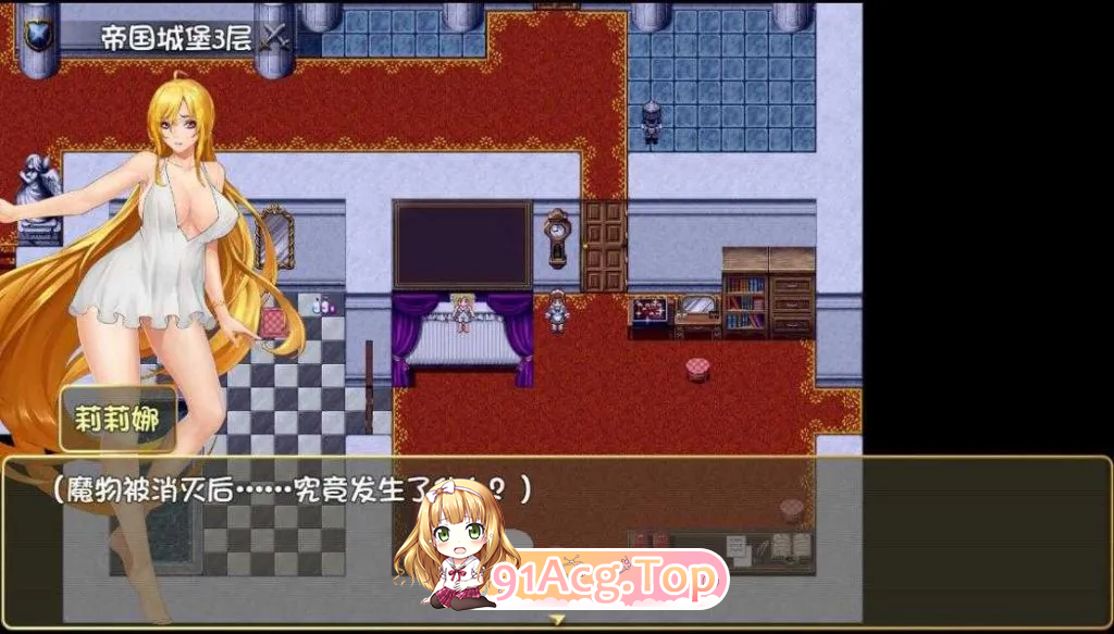 诅咒铠甲2：灵魔女传奇 詛咒鎧甲2 呪いの鎧 Cursed Armor 双端 预览图