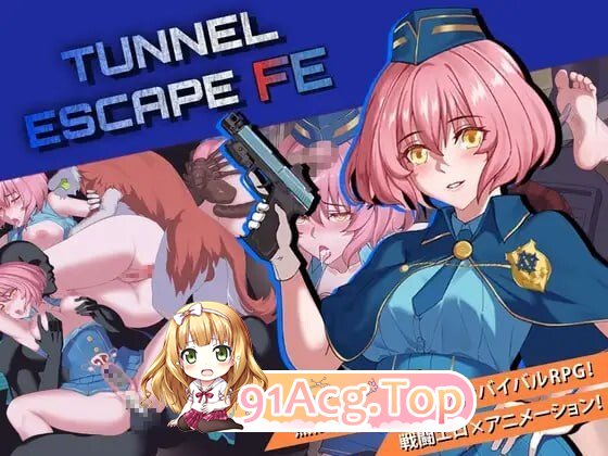 隧道逃生：命运交织 TUNNEL ESCAPE - Fates Entwined PC端 AI汉化版 预览图