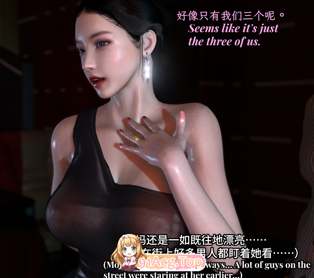 dihuomingyi 臣服于巨根的舞蹈老师家人 01-2.2 漫画图集 PC端 预览图