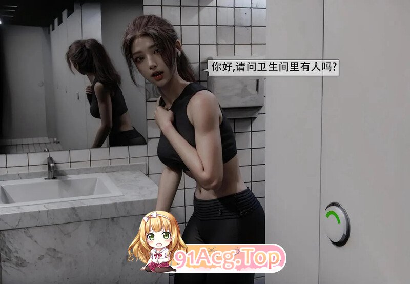 shiny 欺骗 漫画图集 PC端 预览图