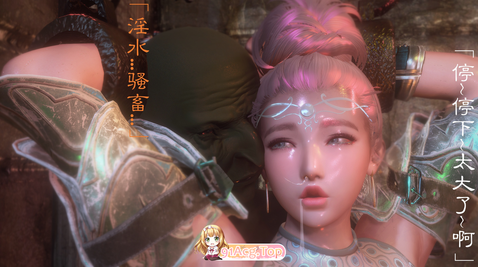 吊炸天 Female Knight 女骑士 01-24 漫画图集 PC端 预览图