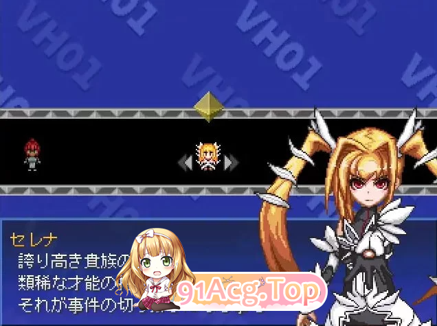 VHGAME01_胜手版 VHゲーム0１_好き胜手版 v1.07a PC端 汉化版 预览图