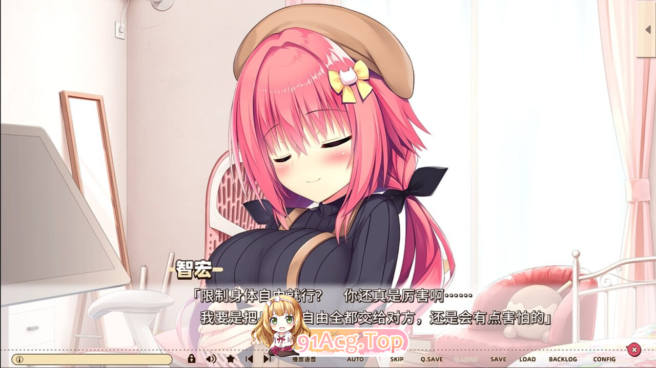 FD1 灵感满溢的甜蜜创想Creative凸 ハミダシクリエイティブ凸 双端 完整版 预览图