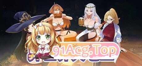 异世界大老二 Isekai Big Dick 異世界デカチン v1.1.1 PC端 官中完整版 预览图