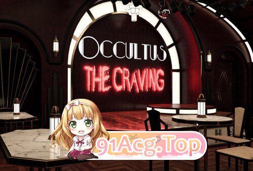 诡藏:无尽渴望 Occultus: The Craving Ch.8 双端 AI汉化版 预览图