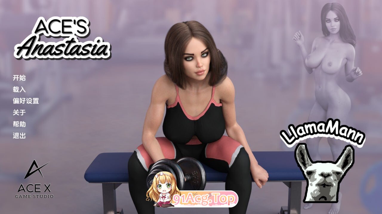 安娜斯塔西娅 Anastasia v1.0 汉化完结版 双端 汉化版 预览图