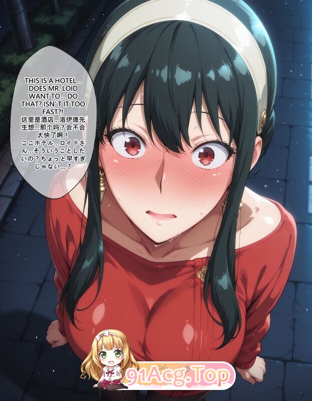 AI/LewdPeach ヨル・フォージャー Yor Forger 漫画图集 PC端 预览图