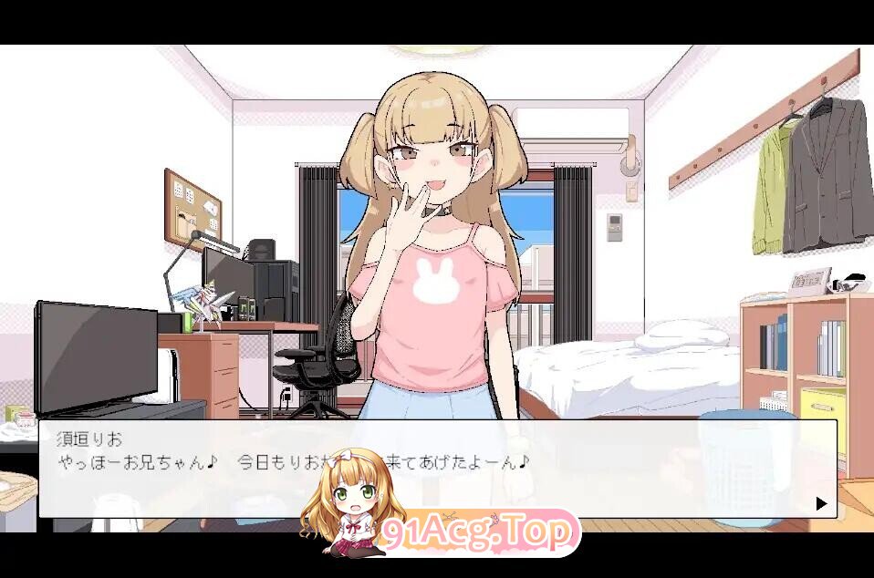 無知なメ〇ガキにエッチなおさわり PC端 日文原版 预览图
