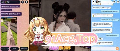 Perv Phone v0.4.2 一款与女孩们进行短信交流的模拟器 双端 官中高清版 预览图