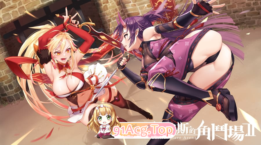 赫雷斯的角斗场 2 Jerez's Arena Ⅱ PC端 预览图