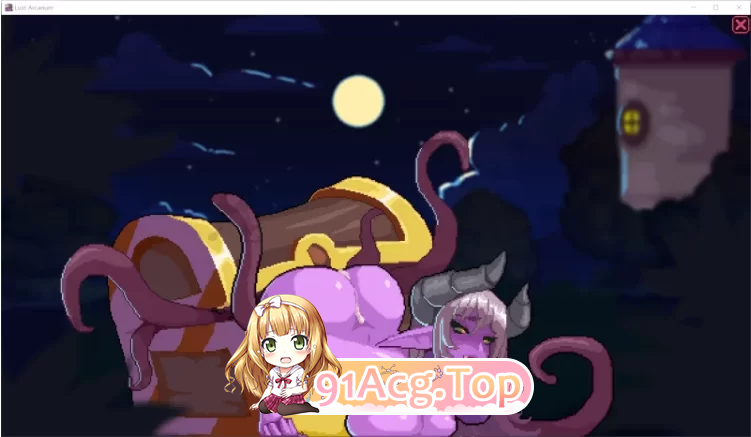 欲望秘典 Lust Arcanum ラストアルカナム v1.1.13 PC端 官中版 预览图