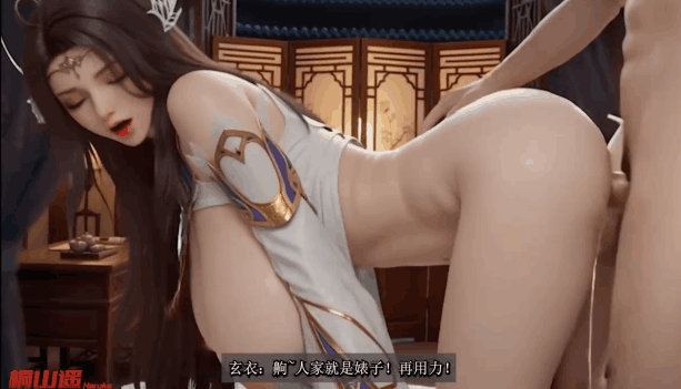 NTR//全配音/45分 玄衣+萧薰儿NTR 无尽火域主母外传+小说图片 桐山遥 度雷夸u 动漫视频 PC端 预览图