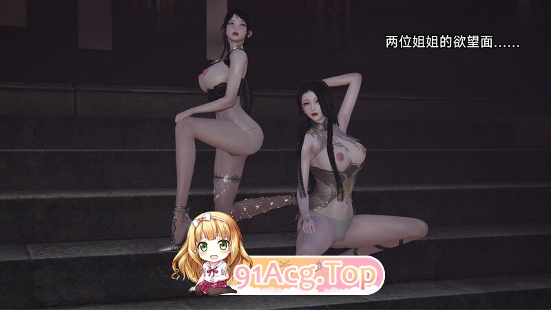 木辛(Mu Xin) 讨魔传 同人 01-07 漫画图集 PC端 预览图