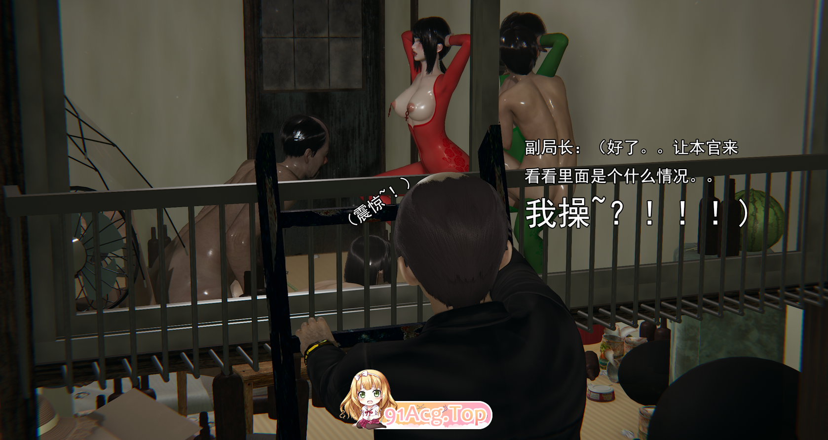 嘿嘿来啦 小鬼心理剧情王 13 漫画图集 PC端 预览图
