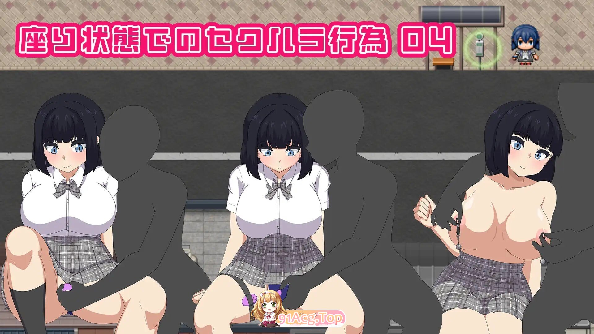 角色造型体高中 校园生活露出RPG NAKED HIGHSCHOOL 学園生活露出RPG v1.20 PC端 汉化版 预览图