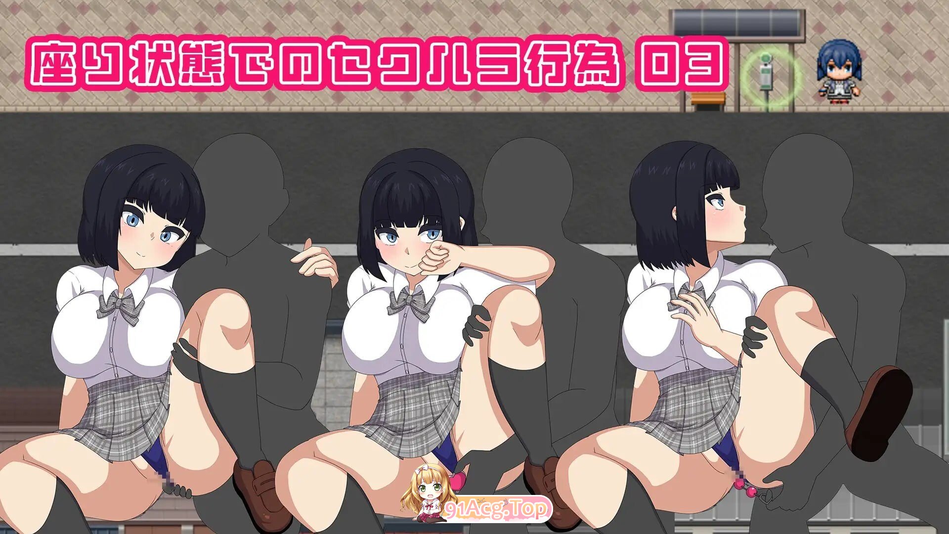 角色造型体高中 校园生活露出RPG NAKED HIGHSCHOOL 学園生活露出RPG v1.20 PC端 汉化版 预览图