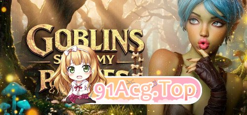 地精偷走了我的内裤 Goblins Stole My Panties Final PC端 官中高清版 预览图