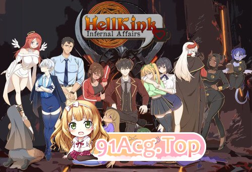 地狱癖好:地狱事务 HellKink: Infernal Affairs v0.3 双端 AI汉化版 预览图