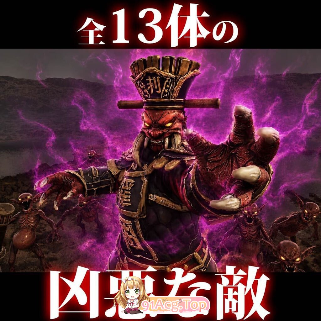 AstroTEA败北视频集 Vol.02『アストロテア败北动画集 PC端 更新版 预览图