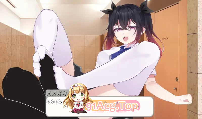 催堕的雌性们 催堕のメスたち v1.0 PC端 官中版 预览图