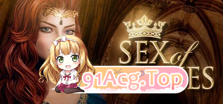 王座之性 Sex of Thrones 官中完结版 PC端 官中版 预览图