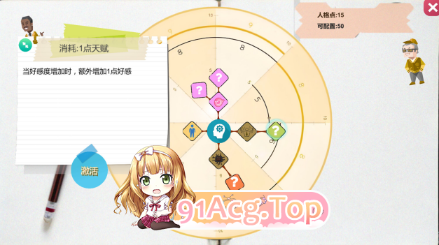 黑山游戏公司 BM game Co V1.7.3 双端 预览图