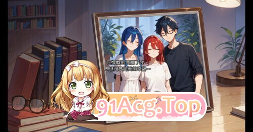 乐园实验计划 Eden Plan v0.4502 PC端 官中版 预览图