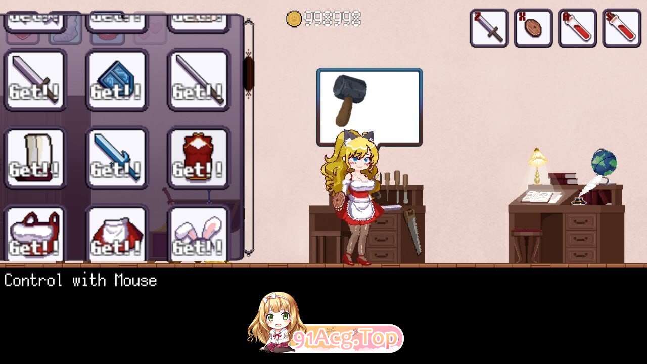 换装旅行者 Dress-up Traveller v1.5.0 PC端 预览图
