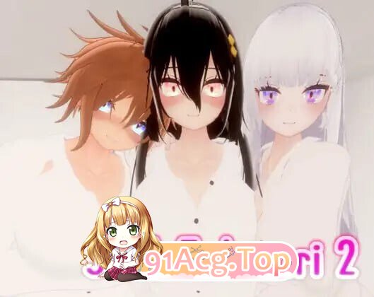 只有扶他 2 Just Futanari v1.00 PC端 官中版 预览图