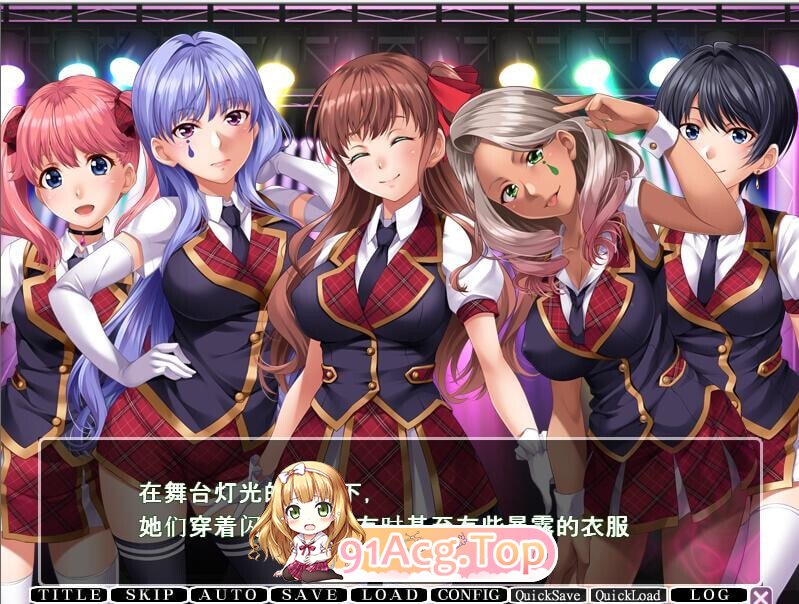地下偶像教育计划 地下アイドル調教計画 ～attribute master 1-5 部 PC端 汉化版 预览图