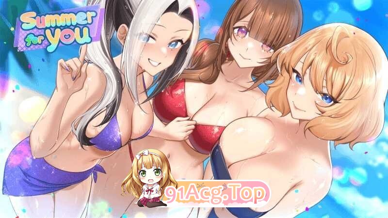 夏日风情 Summer For You v3.0 官方中文完结版 双端 官中版 预览图