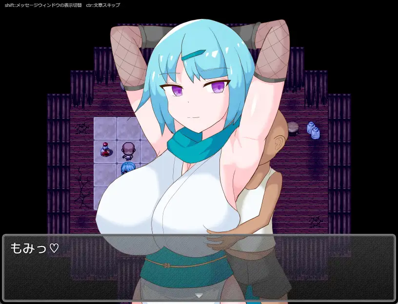 退魔士雪奈 被小鬼头们盯上了 退魔士ユキナ クソ●キに狙われる PC端 AI汉化版 预览图