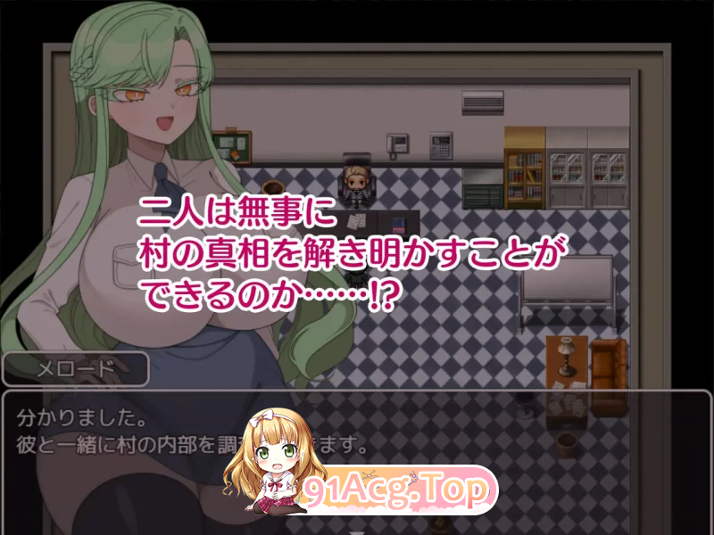 禁欲村的事件簿 被盯上的搭档的身体 禁欲村の事件簿 v1.1.0 PC端 汉化版 预览图