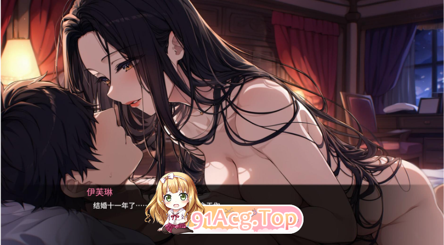 NTR Hotel PC端 官中高清版 预览图