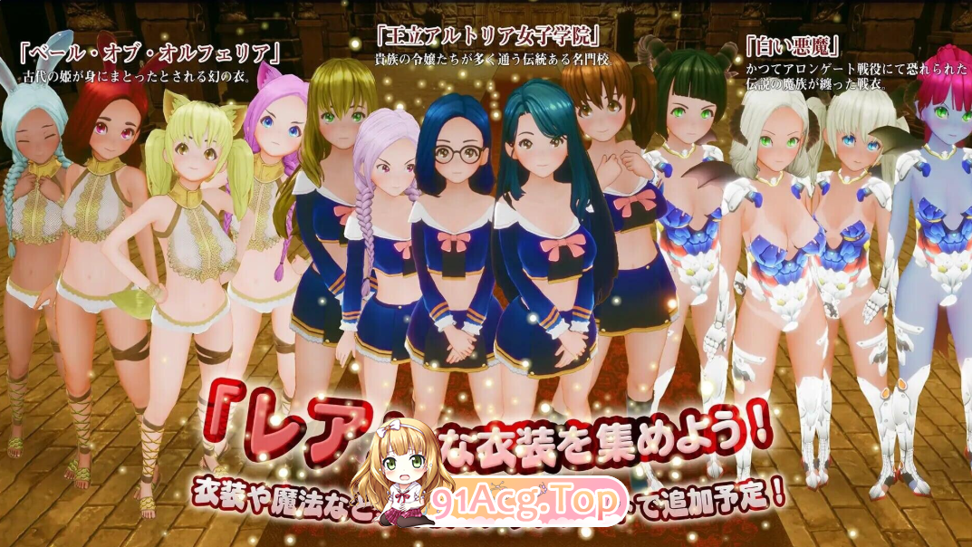 汉化版高清版 V1.16 PC端 预览图