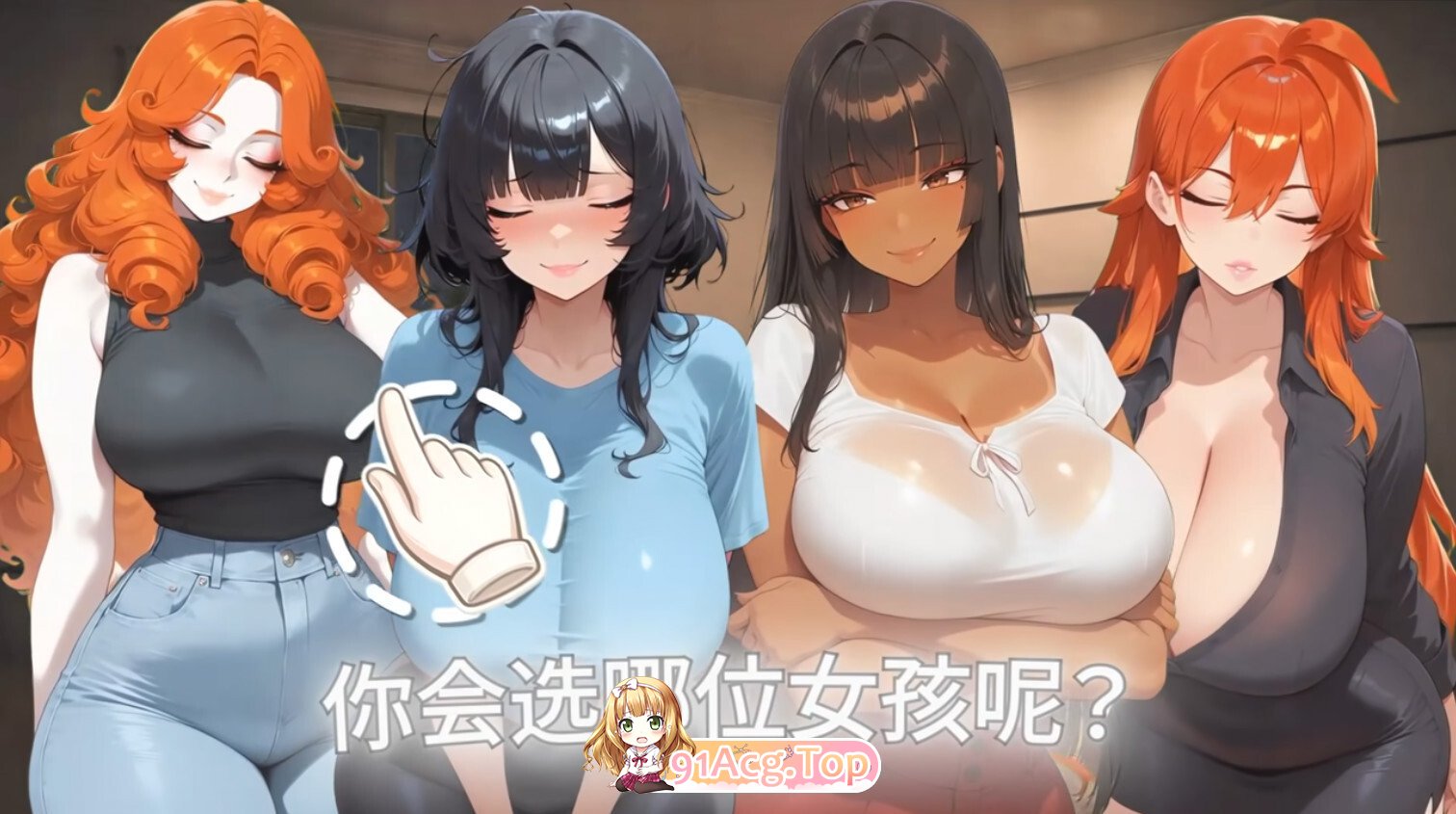 情色按摩诊所 Horny Massage Clinic エッチなマッサージクリニック 官方中文版 PC端 官中版 预览图