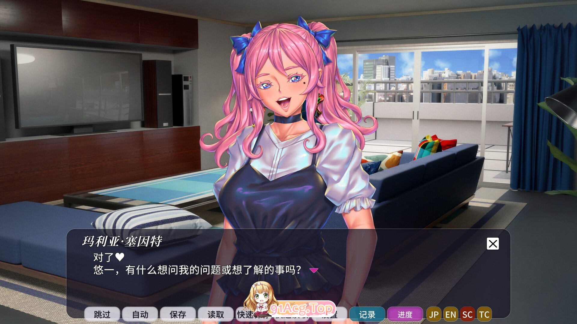 妖魔娼馆的新人培训：玛利亚 Mystic Courtesan Stories: Trainee Maria 妖魔娼館の新人研修：マリア 官方中文版 PC端 官中版 预览图