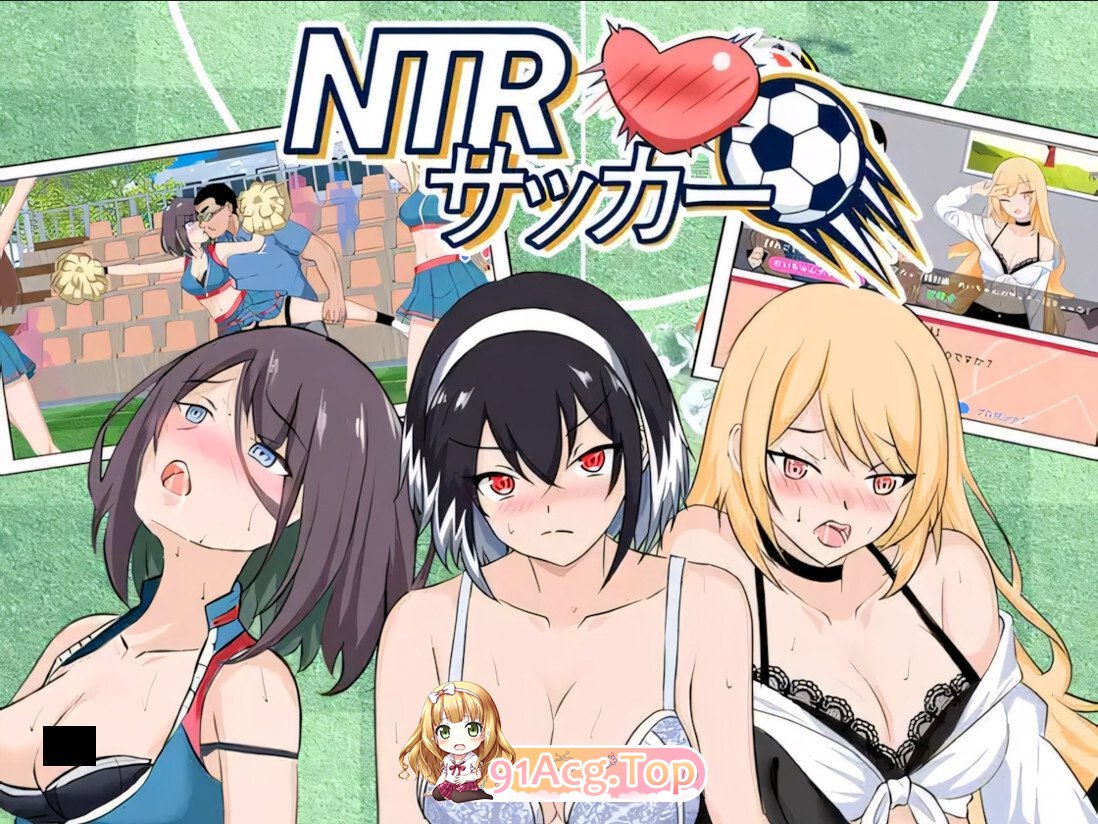 NTR足球 NTR Soccer NTRサッカー v1.1.2 官方中文版 PC端 官中版 预览图
