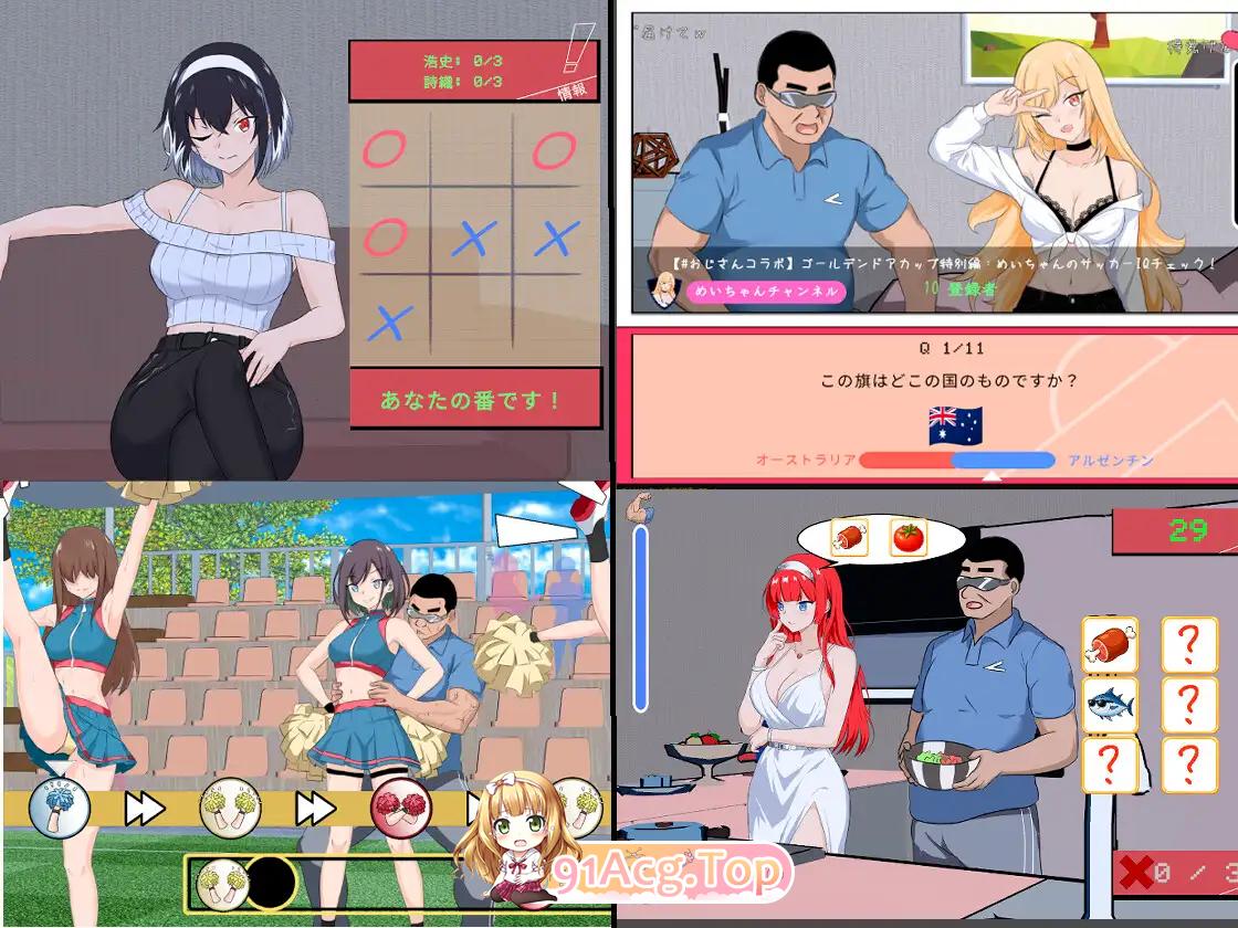 NTR足球 NTR Soccer NTRサッカー v1.1.2 官方中文版 PC端 官中版 预览图